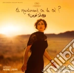 Khaled Mouzanar - Et Maintenant on Va Ou? cd