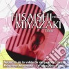 Joe Hisaishi - Meets Miyazaki Films / O.S.T. cd