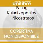 Panag Kalantzopoulos - Nicostratos cd