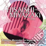(LP Vinile) Joe Hisaishi - Hisaishi Meets Miyazaki Films / O.S.T. vinile