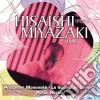 (LP Vinile) Joe Hisaishi - Hisaishi Meets Miyazaki Films / O.S.T. cd
