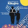 Joe Hisaishi - Kikujiro / O.S.T. cd