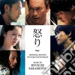 Ryuichi Sakamoto - Ikari cd