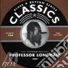 Professor Longhair - 1949 cd