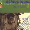 Ethiopiques 12 cd