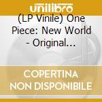 (LP Vinile) One Piece: New World - Original Soundtrack (Yellow/Red Vinyl) (2 Lp) vinile
