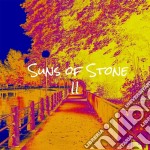 Suns Of Stone - Suns Of Stone