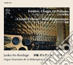 Fryderyk Chopin / Claude Debussy - 24 Preludes / Suite Bergamasque