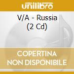 V/A - Russia (2 Cd) cd