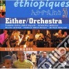 Ethiopiques 20 (2 Cd) cd