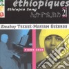 Ethiopiques 21 / Various cd