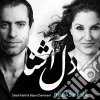 Shadi Fathi & Bijan Chemirani - Delashena cd