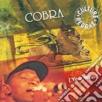 Cobra - Your Wish cd