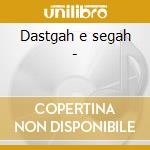 Dastgah e segah - cd