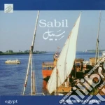 Georges Kazazian - Sabil cd