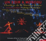 Soir A Moscou (Un): Florilege De La Musique Russe cd