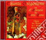 Monks Choir Of The Abbey Of St Benoit - Chant Gregoriens En Honneur De Notre Dame