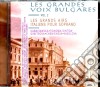 Grands Airs Italiens Soprano (Les) - Grandes Voix Bulgares Vol.2 (Les): Les Grands Airs Italiens Pour Soprano cd