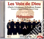 Voix De Dieu (Les): Chants Liturgiques Orthodoxes Russes Vol.1 cd