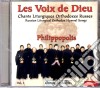 Voix De Dieu (Les): Chants Liturgiques Orthodoxes Russes Vol.1 cd