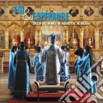 Choeur Des Moines Du Monastere De Valaam - Foi & Esperance cd