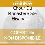 Chour Du Monastere Ste Elisabe - Resurrection cd