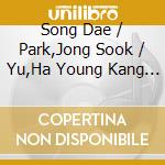 Song Dae / Park,Jong Sook / Yu,Ha Young Kang - Funeral & Shamanic Chants cd