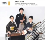 Ensemble Hougaku Shijyuusoudan: Japan. The Art Of Sankyoku cd