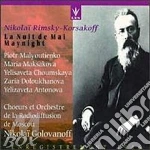 Notte di maggio $ malyoutenko, maksakova cd