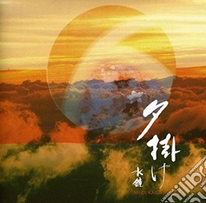 Mizukagami - Yugake cd musicale di Mizukagami