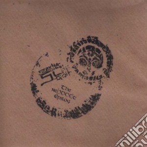 Sebkha-Chott - The Ne[Xxx]T Epilog cd musicale di Sebkha