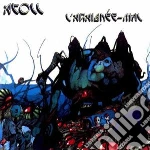 (LP Vinile) Atoll - L'araignee-mal vinile