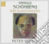 Schonberg- Das Klavierwerke cd