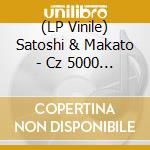 (LP Vinile) Satoshi & Makato - Cz 5000 Sounds And Sequences vinile