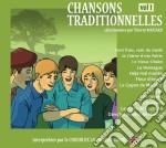 Choeur De La Joyeuse Garde - Chansons Traditionnelles Vol.1