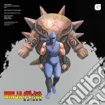 Keiji Yamagishi / Ryuichi Nitta / Mikio Saito - Ninja Gaiden / Definitive Soundtrack cd