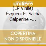 (LP Vinile) Evgueni Et Sacha Galperine - Grace A Dieu/Bande Originale Du Film vinile