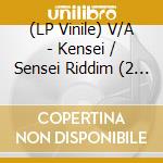 (LP Vinile) V/A - Kensei / Sensei Riddim (2 Lp) lp vinile
