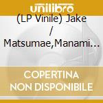 (LP Vinile) Jake / Matsumae,Manami Kaufman - Shovel Knight - The Definitive Soundtrack (2 Lp) vinile