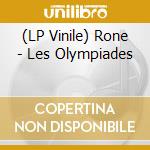 (LP Vinile) Rone - Les Olympiades lp vinile