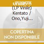 (LP Vinile) Kentato / Ono,Yuji Haneda - Space Adventure Cobra - O.S.T. (3 Lp) vinile
