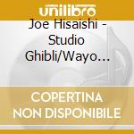 Joe Hisaishi - Studio Ghibli/Wayo Piano Collection/Performed By Nicolas Horvath cd