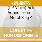 (LP Vinile) Snk Sound Team - Metal Slug 4 vinile