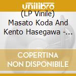 (LP Vinile) Masato Koda And Kento Hasegawa - El Shaddai/Ascension Of The Metatron/Original Soundtrack (2 Lp) vinile