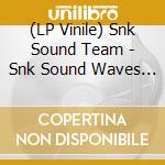 (LP Vinile) Snk Sound Team - Snk Sound Waves Wayo Piano Collection vinile