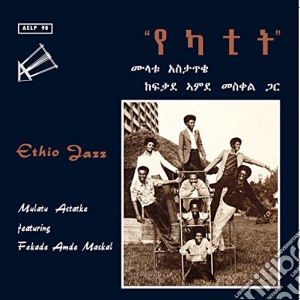 (LP Vinile) Mulatu Astatke - Ethio Jazz (180 Gr. Reissue) lp vinile di Mulatu Astatke