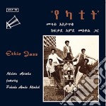 (LP Vinile) Mulatu Astatke - Ethio Jazz (180 Gr. Reissue)