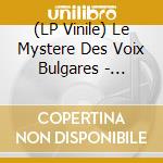 (LP Vinile) Le Mystere Des Voix Bulgares - Boocheemish (2 Vinyls) vinile
