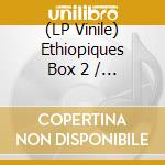 (LP Vinile) Ethiopiques Box 2 / Various (6 X 7
