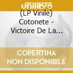 (LP Vinile) Cotonete - Victoire De La Musique (2 Lp) lp vinile